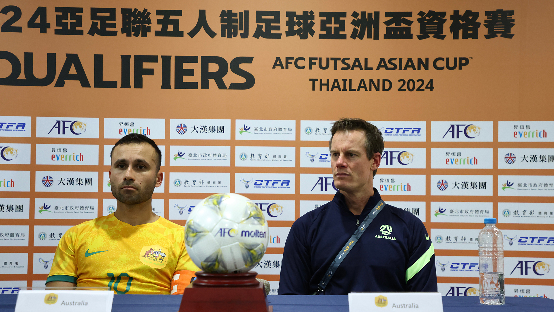 Futsalroos