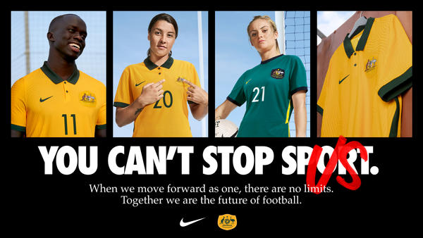 Nike Kit