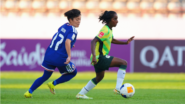 CommBank Young Matildas defeated in final Asian Cup group match
