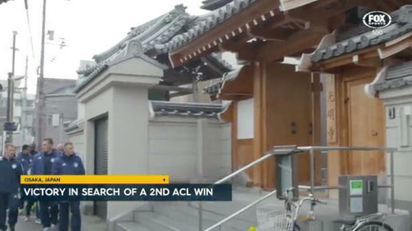 Victory eye another ACL scalp
