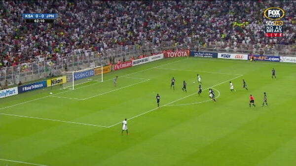 Saudi goal books WC berth