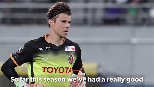 Mitch Langerak enjoying standout season with Nagoya Grampus in J League