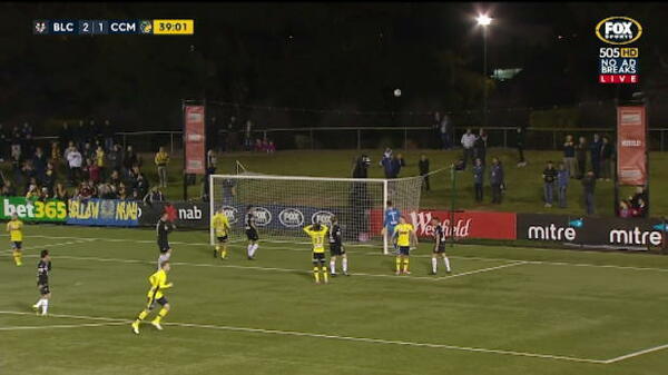 FFA Cup R32 MD3 save of the night