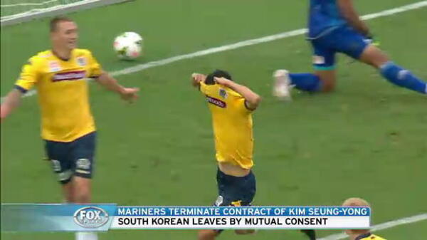 Kim Seung-yong moves on from Mariners
