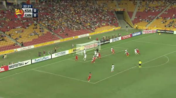 Saudi Arabia v China PR highlights