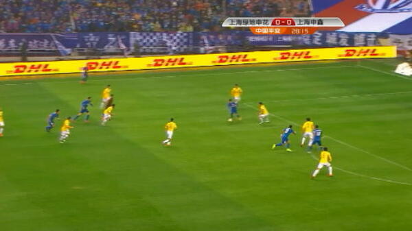 Cahill enjoys winning start in China