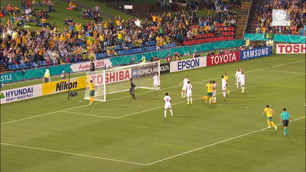 FFA TV | Socceroos opponents: UAE