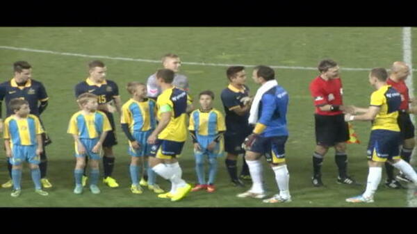 All Stars v Young Socceroos match highlights