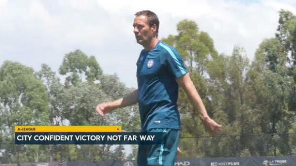 JVS: Wins coming for City