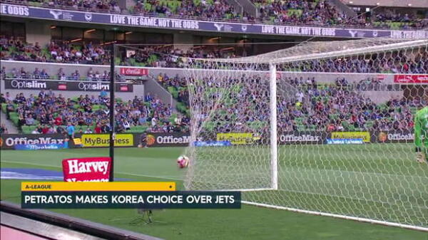 Petratos makes Korea move