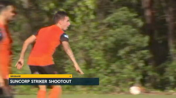 Suncorp striker shootout