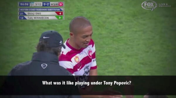 Ono recounts Wanderers experience