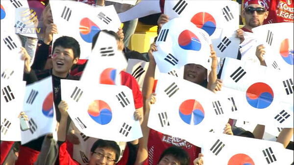 FFA TV | Korea Republic in focus