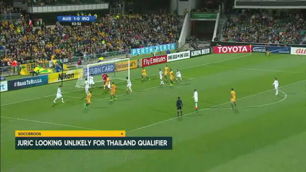 Socceroo striker suffers injury blow