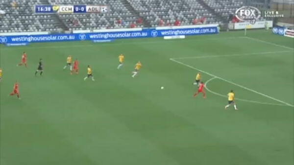 Mariners v Reds highlights