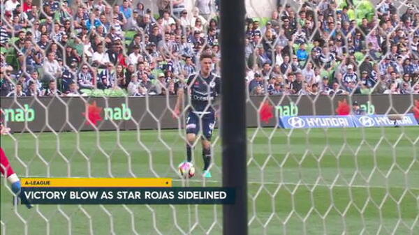 Rojas ruled out