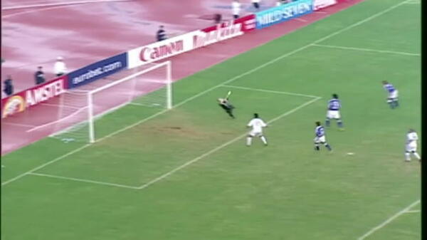 Asian Cup stunners from yesteryear