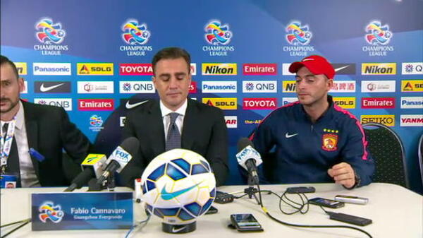 Guangzhou Evergrande press conference